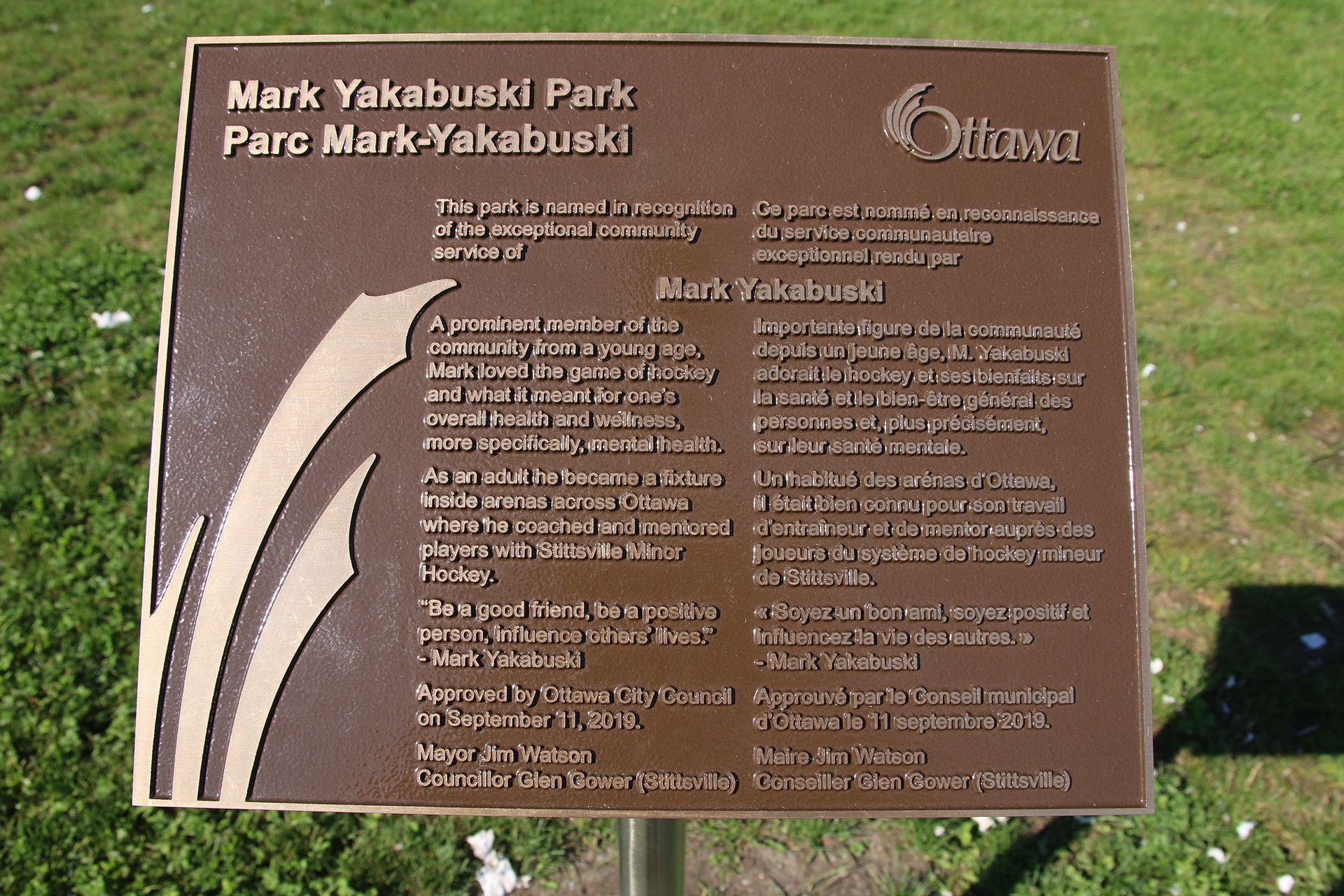 Mark Yakabuski park naming ceremony, October 2021